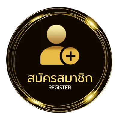 สมัครฟรี หนังจีนออนไลน์ พากย์ไทย ง่ายสุด ๆ